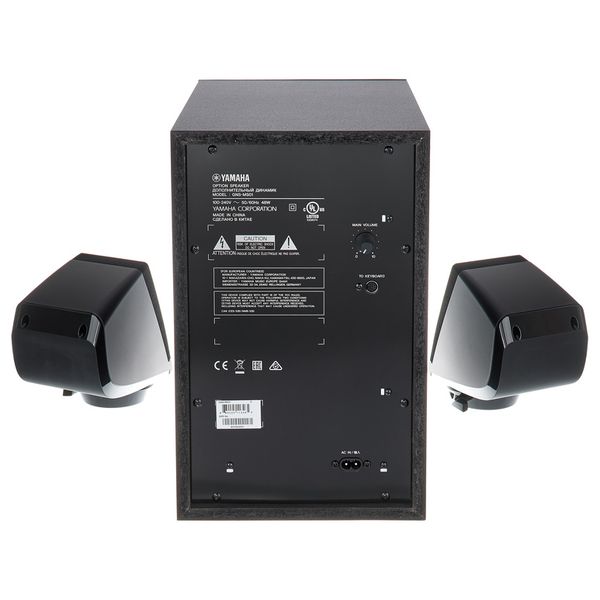 Yamaha Genos 2 Speaker Bundle