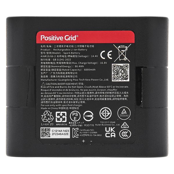 Positive Grid Spark Battery Pack